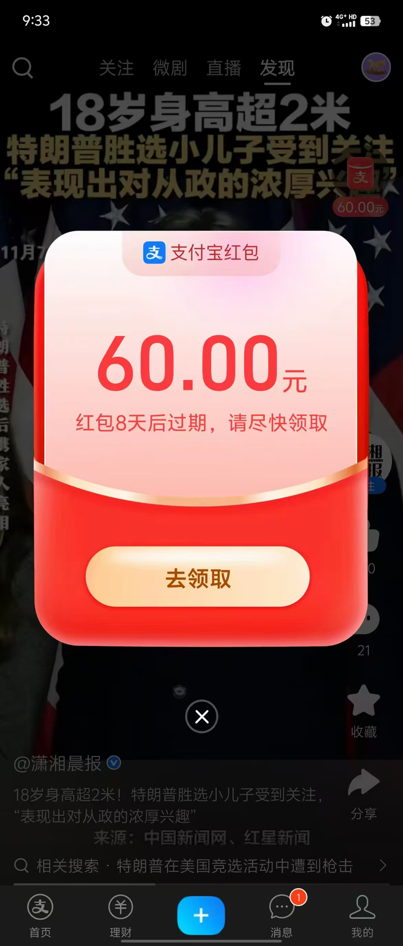 1b1210661a81fb5 1b1210661a81fb5