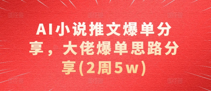 1bc88c30160160c 1bc88c30160160c