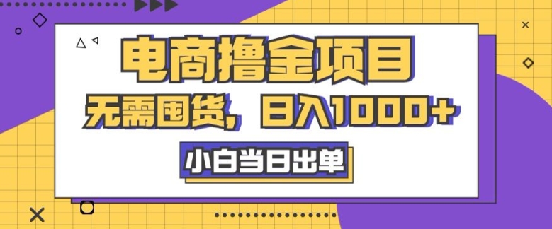 1dcc8602019c9ba 1dcc8602019c9ba