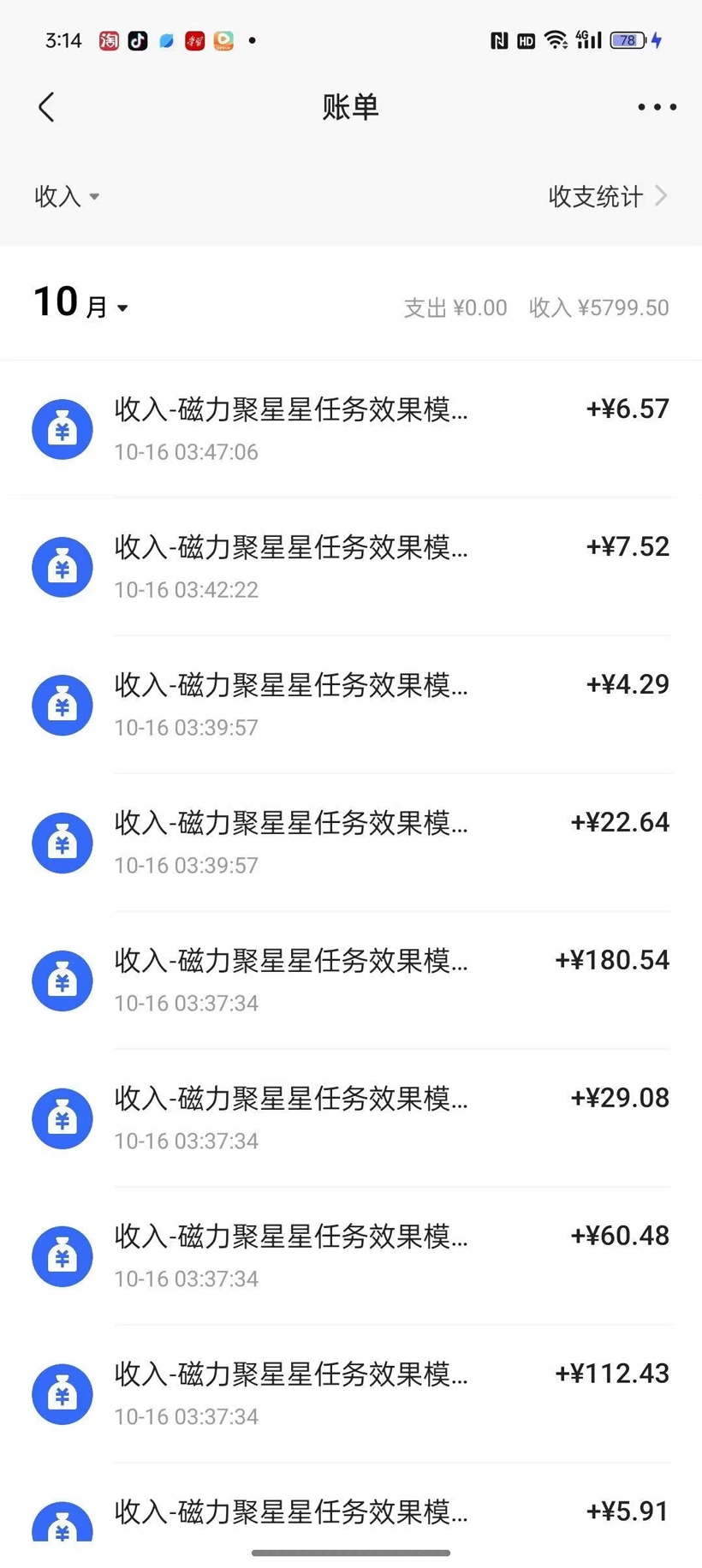 1dd75db5b5698e4 1dd75db5b5698e4