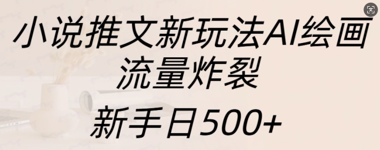 1e16897081a935a 1e16897081a935a