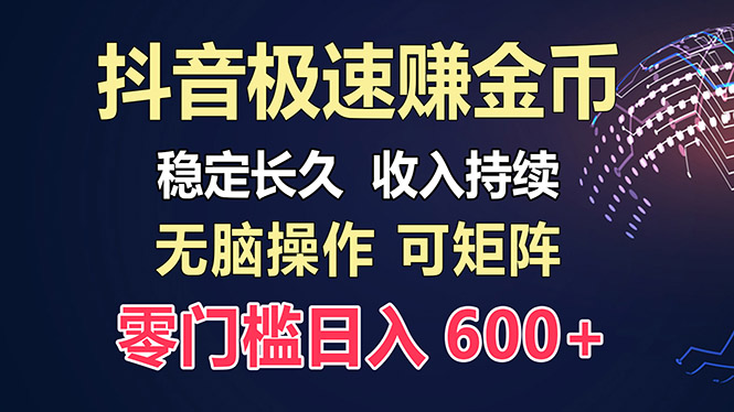1ed6603157ba634