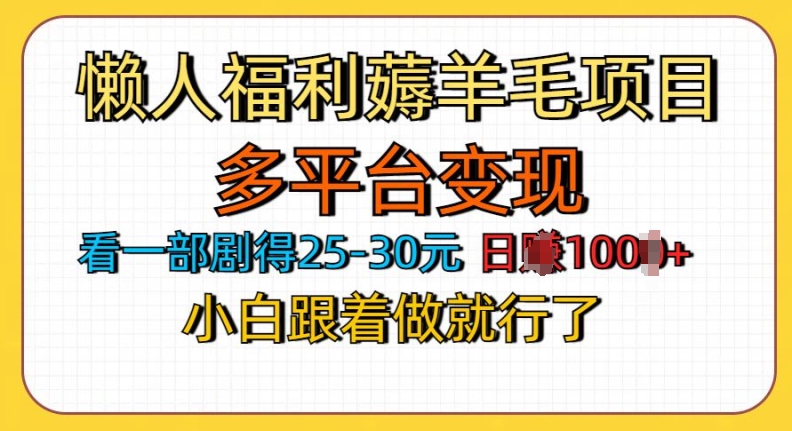 1f2babb6b2324ed 1f2babb6b2324ed