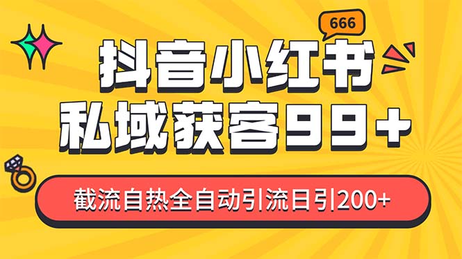 1f58742cbd73033 1f58742cbd73033