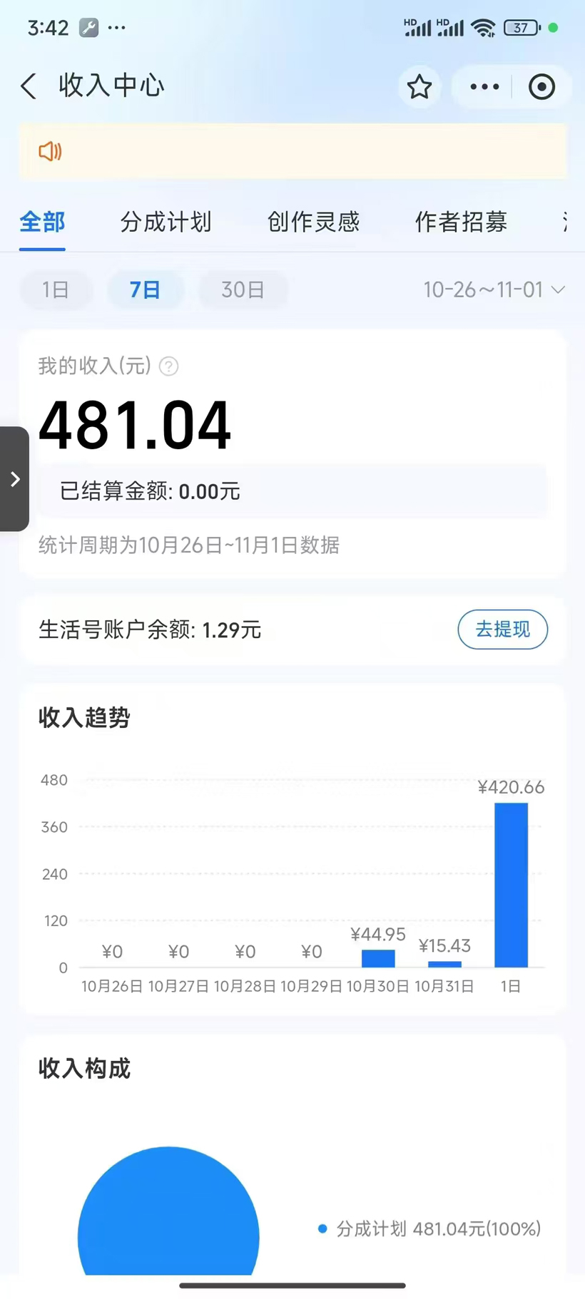 1f928f112b9e44c 1f928f112b9e44c