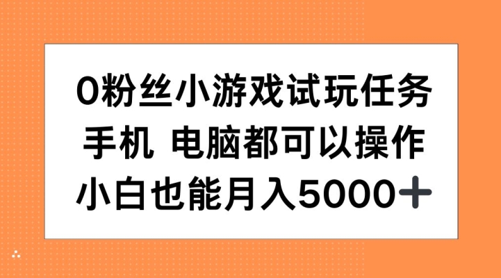 20da41b29a490cb 20da41b29a490cb