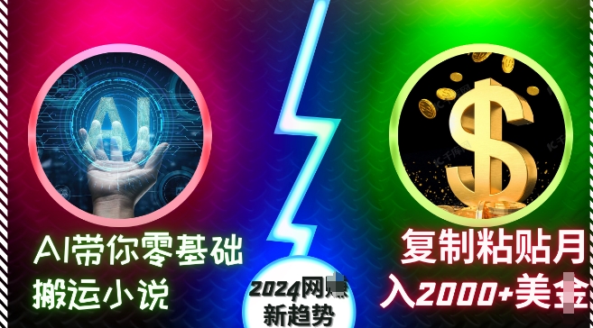 223b68322ad79fe 223b68322ad79fe