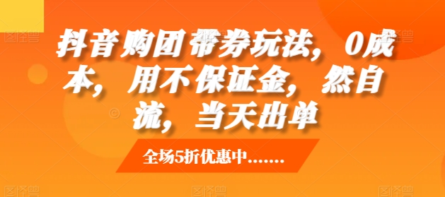 2258425ed16301a 2258425ed16301a