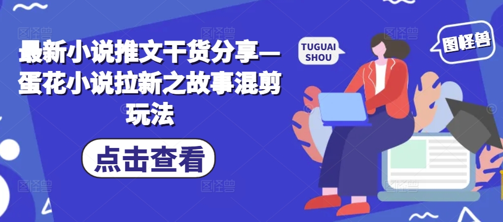 2429595e30977ce 2429595e30977ce