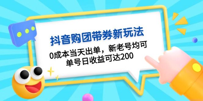 246dd0a55597345 246dd0a55597345