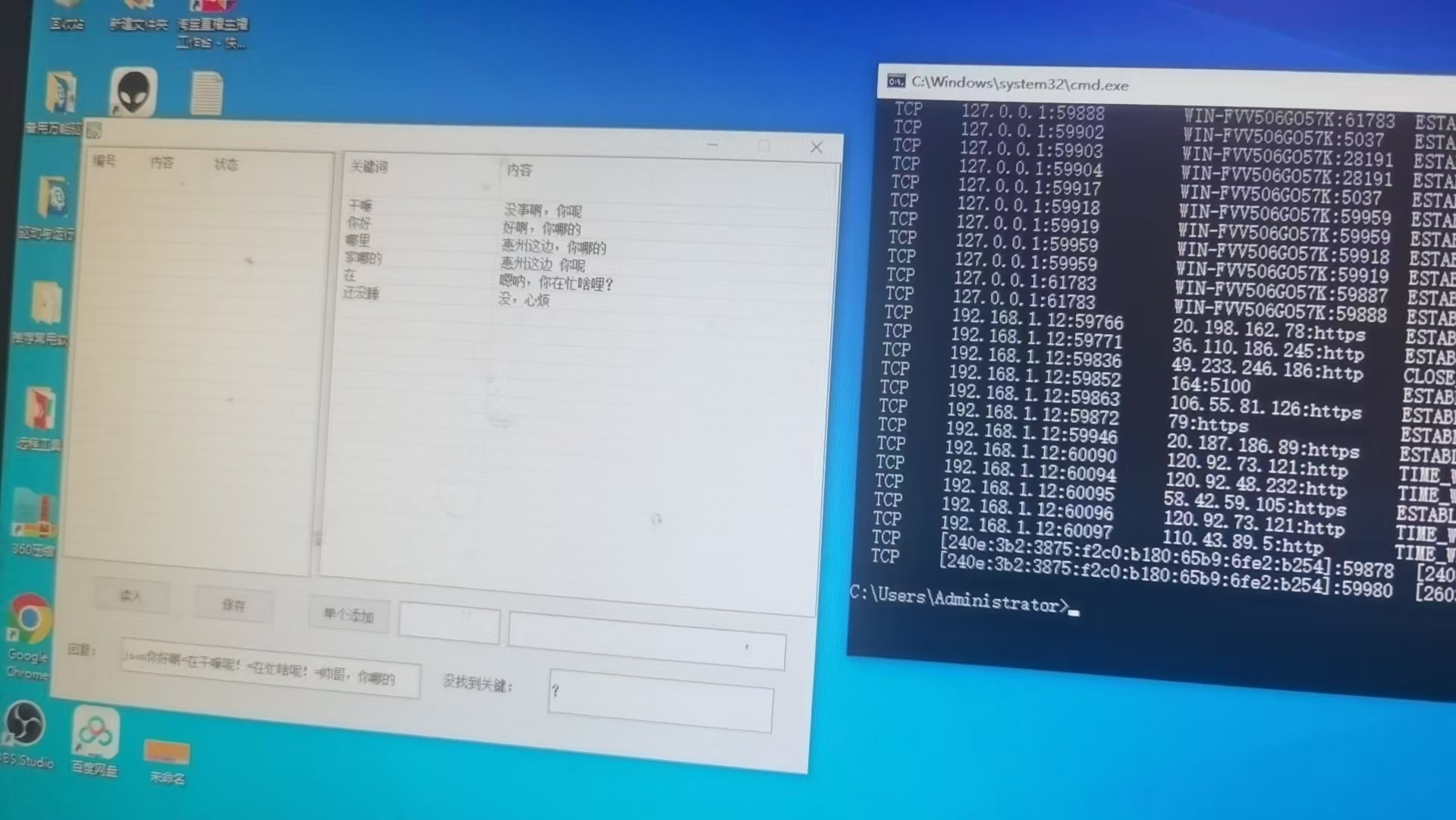 26594e7302065c2 26594e7302065c2