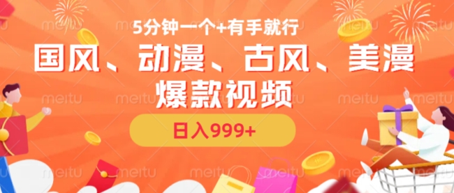 26689791e7146e4 26689791e7146e4