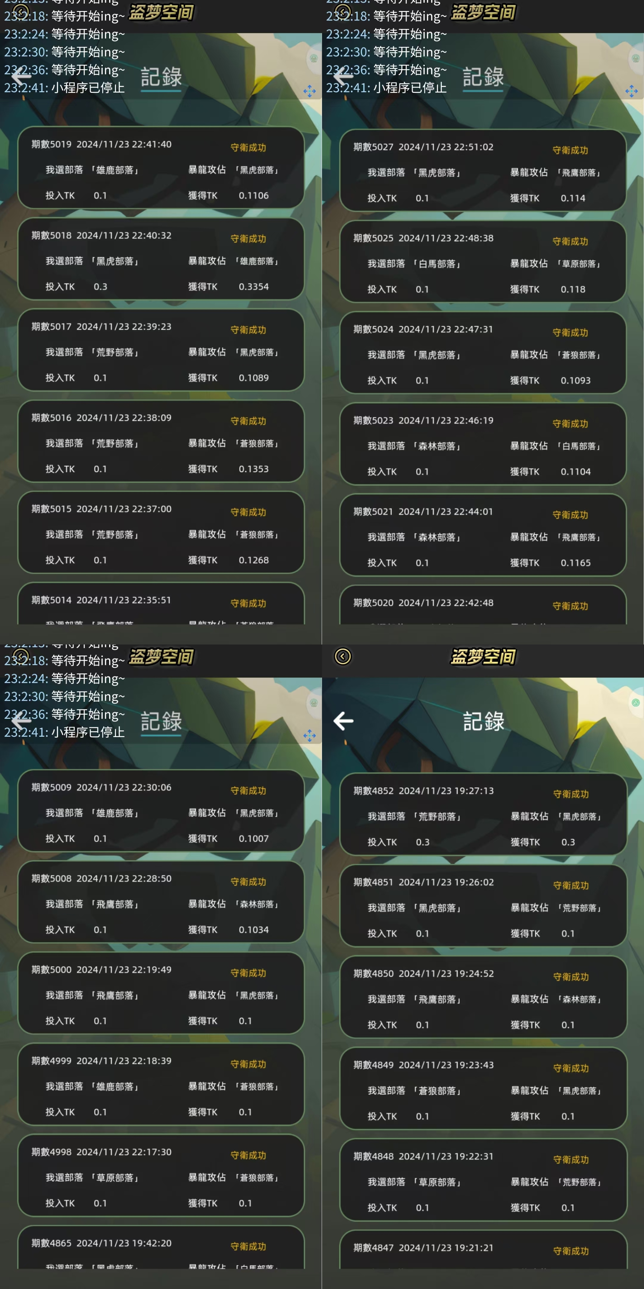 28b1a582c566668 28b1a582c566668
