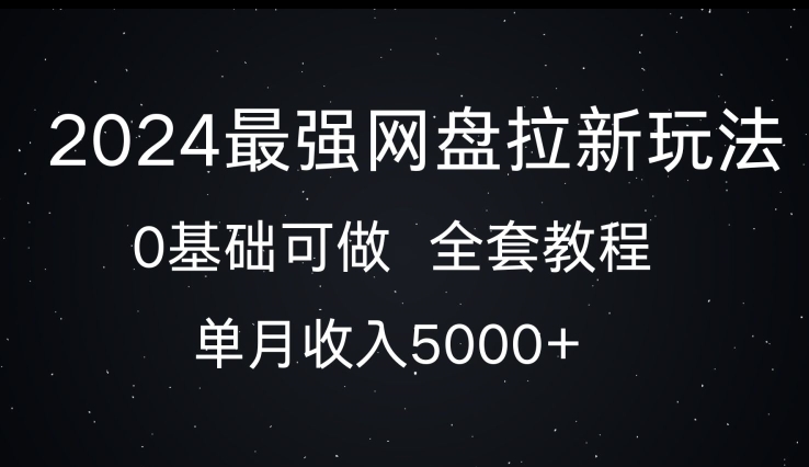 29f85d817044e0a 29f85d817044e0a