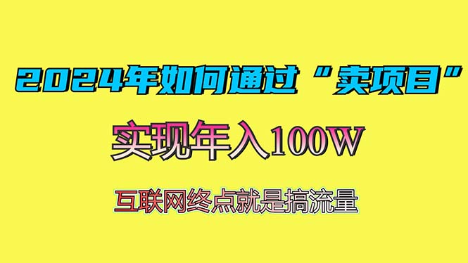 2ab667b8099feba 2ab667b8099feba