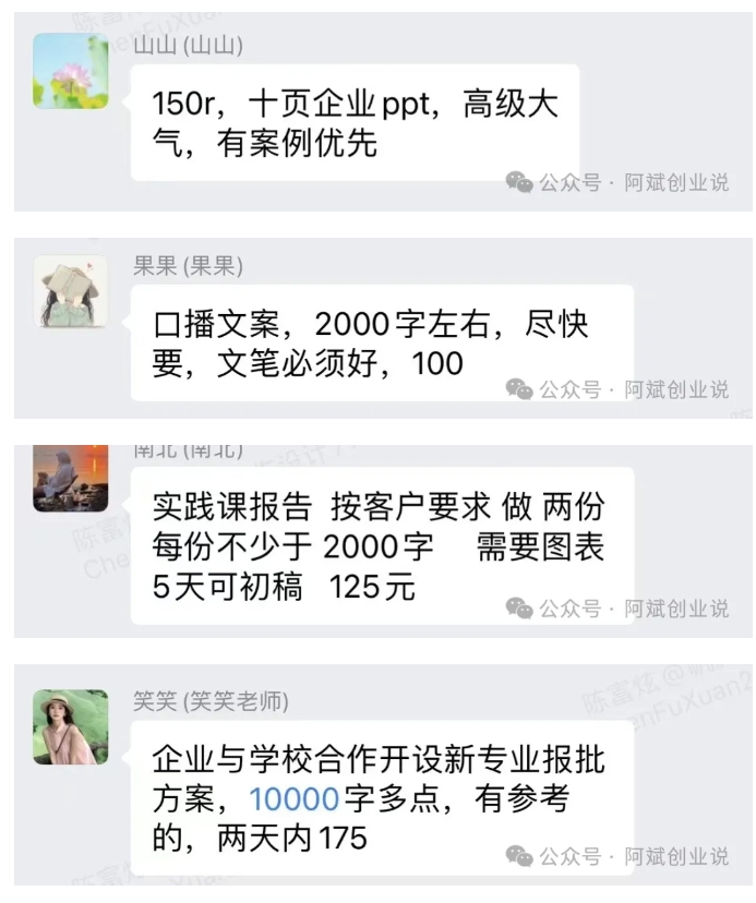 2c82292e1325425 2c82292e1325425