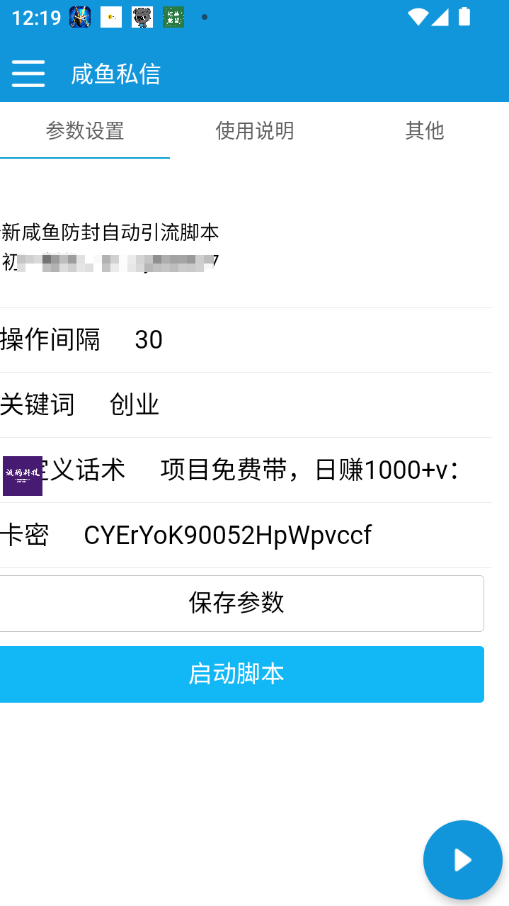 2d0030b958bdbd6 2d0030b958bdbd6