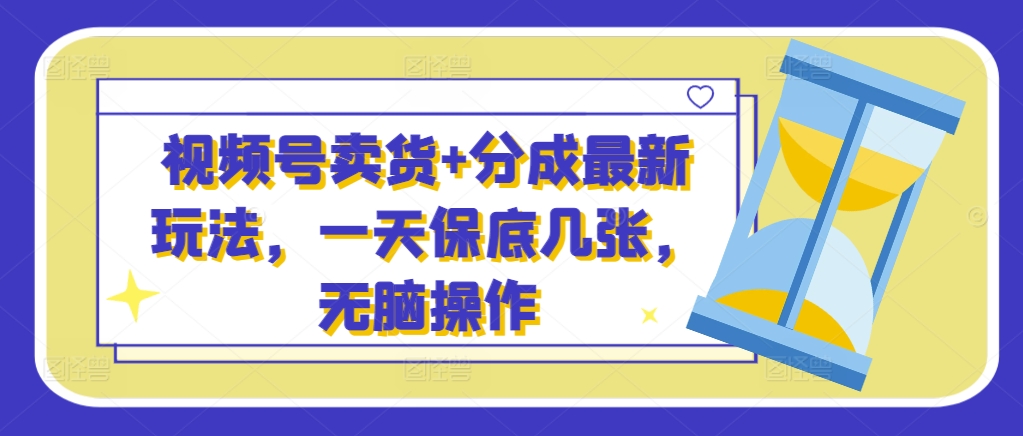 2e72d31489e29db 2e72d31489e29db