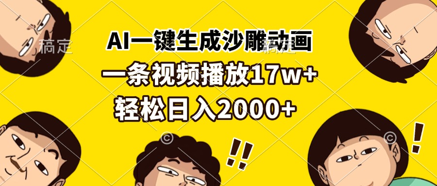 30a812d56b368e2 30a812d56b368e2