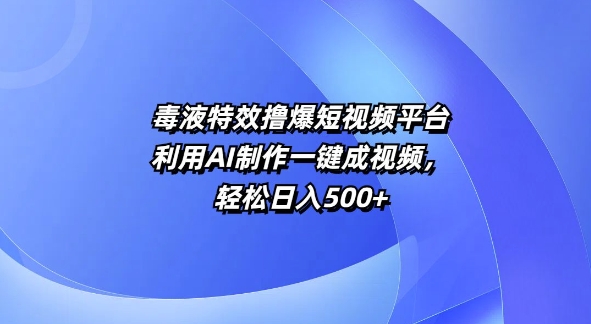 32ac4347d878bea 32ac4347d878bea