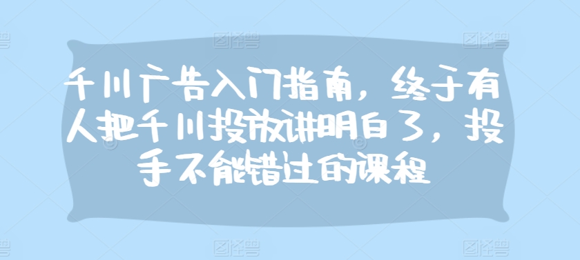 337da4c0b404e53 337da4c0b404e53