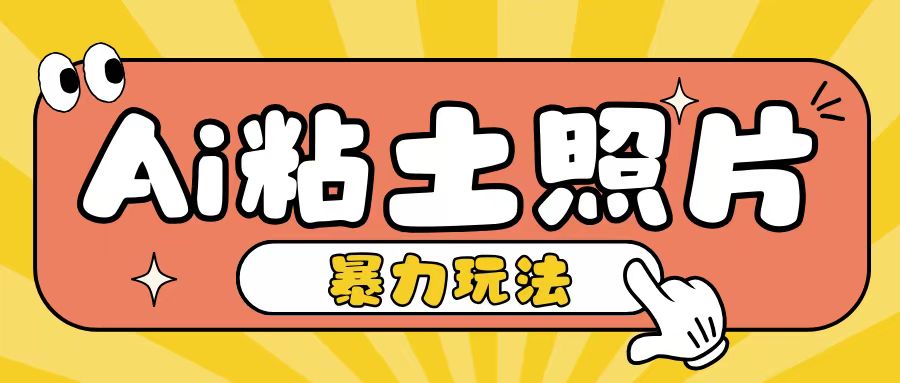 36121ca166db3e3 36121ca166db3e3