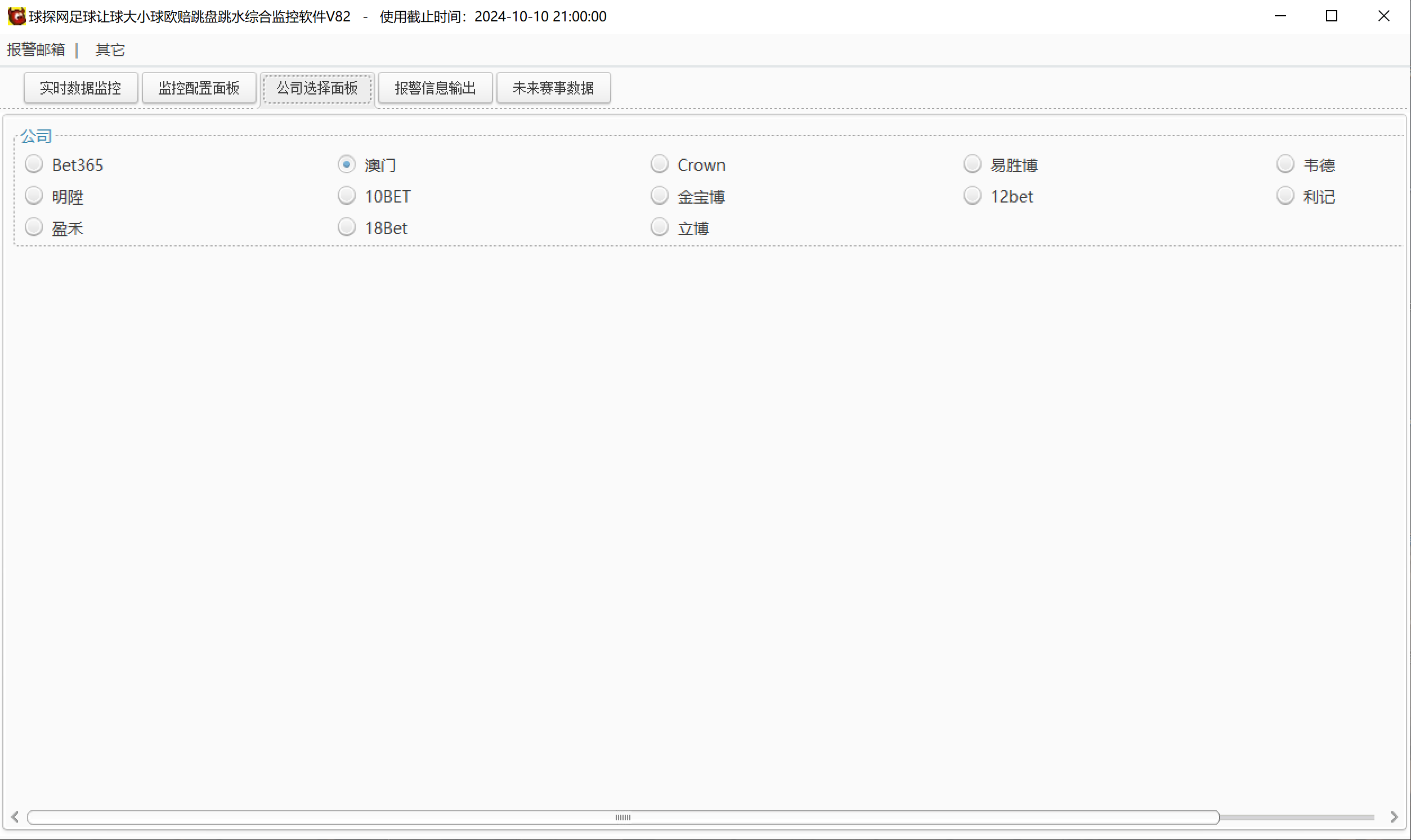 3a72e8112f5ed23 3a72e8112f5ed23