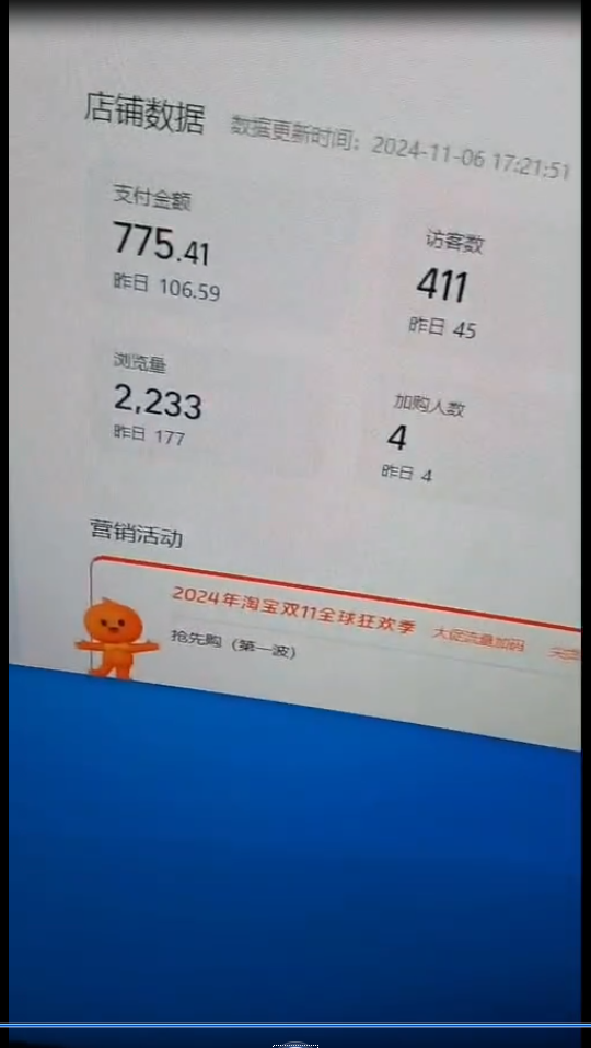 3bae7e3d8676ed9 3bae7e3d8676ed9