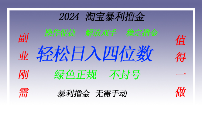 3ca8c00882369c4 3ca8c00882369c4