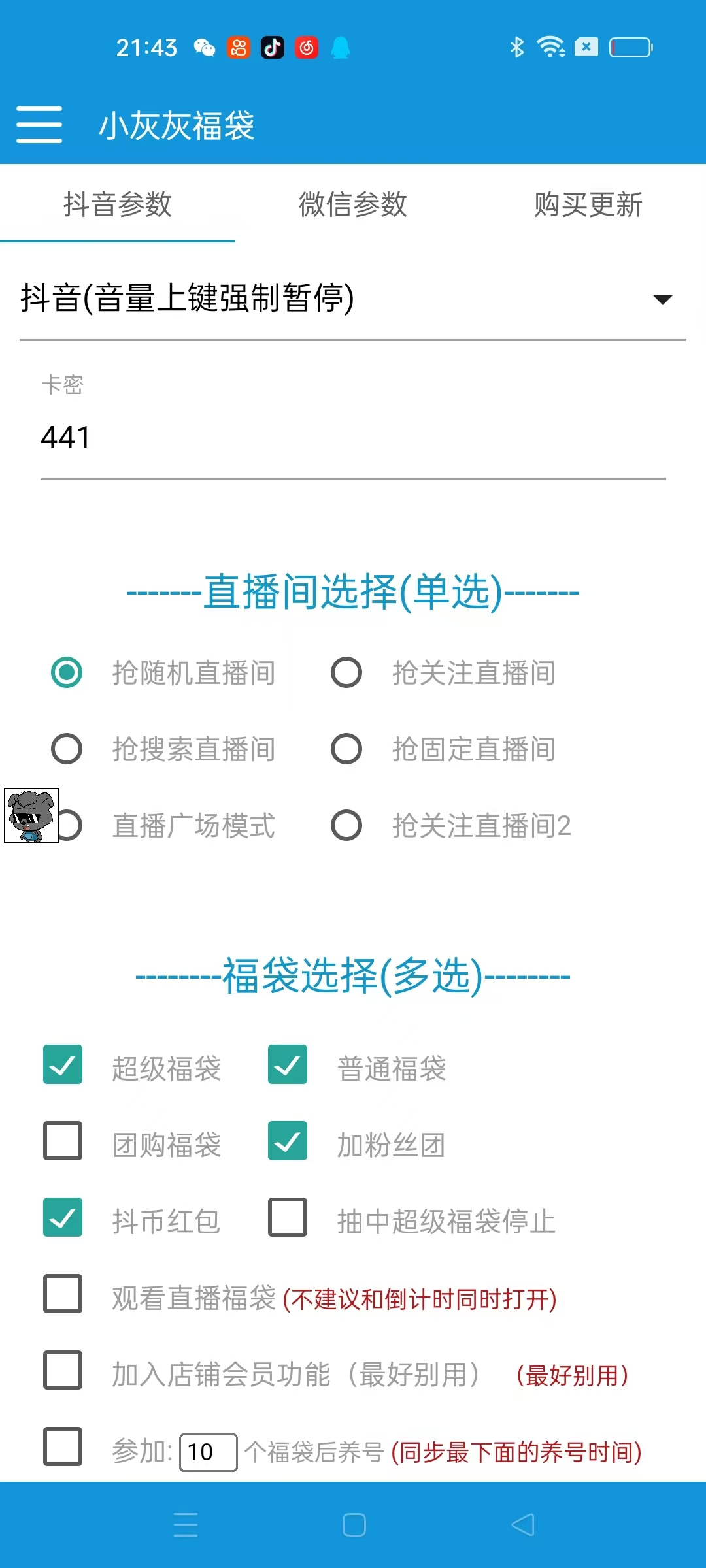 3ee4869c0e64839 3ee4869c0e64839