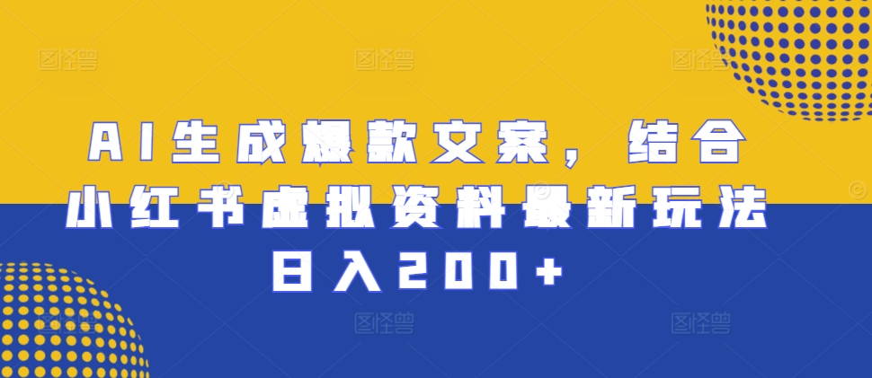 3f0739c0e3232bd 3f0739c0e3232bd