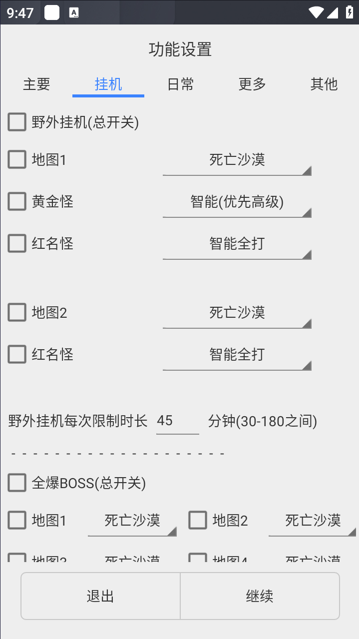 413806f8b6dd33c 413806f8b6dd33c