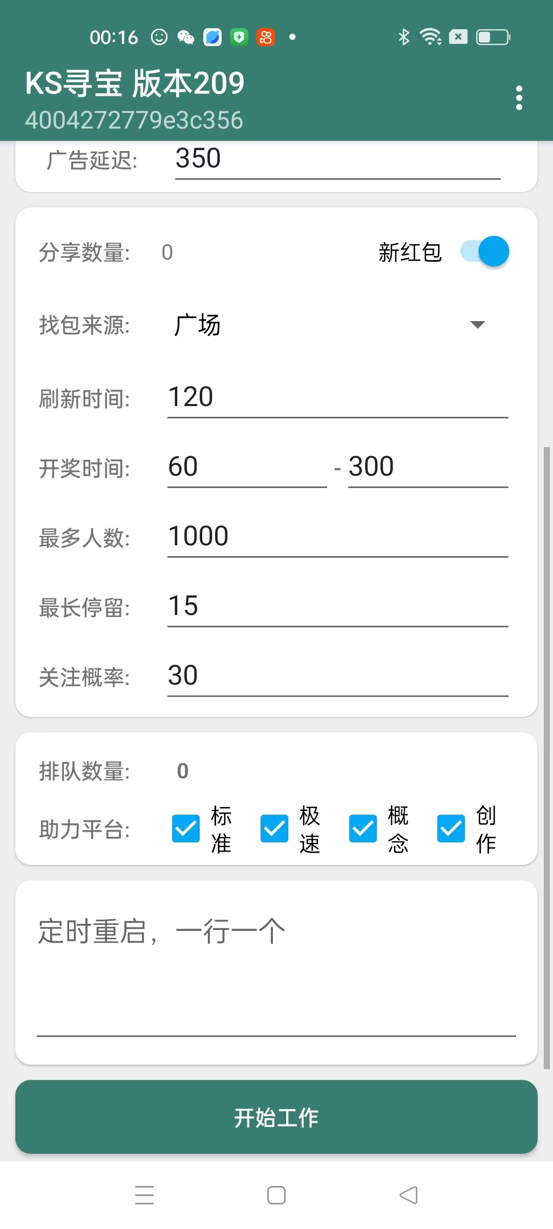 415df96a5b1ec62 415df96a5b1ec62