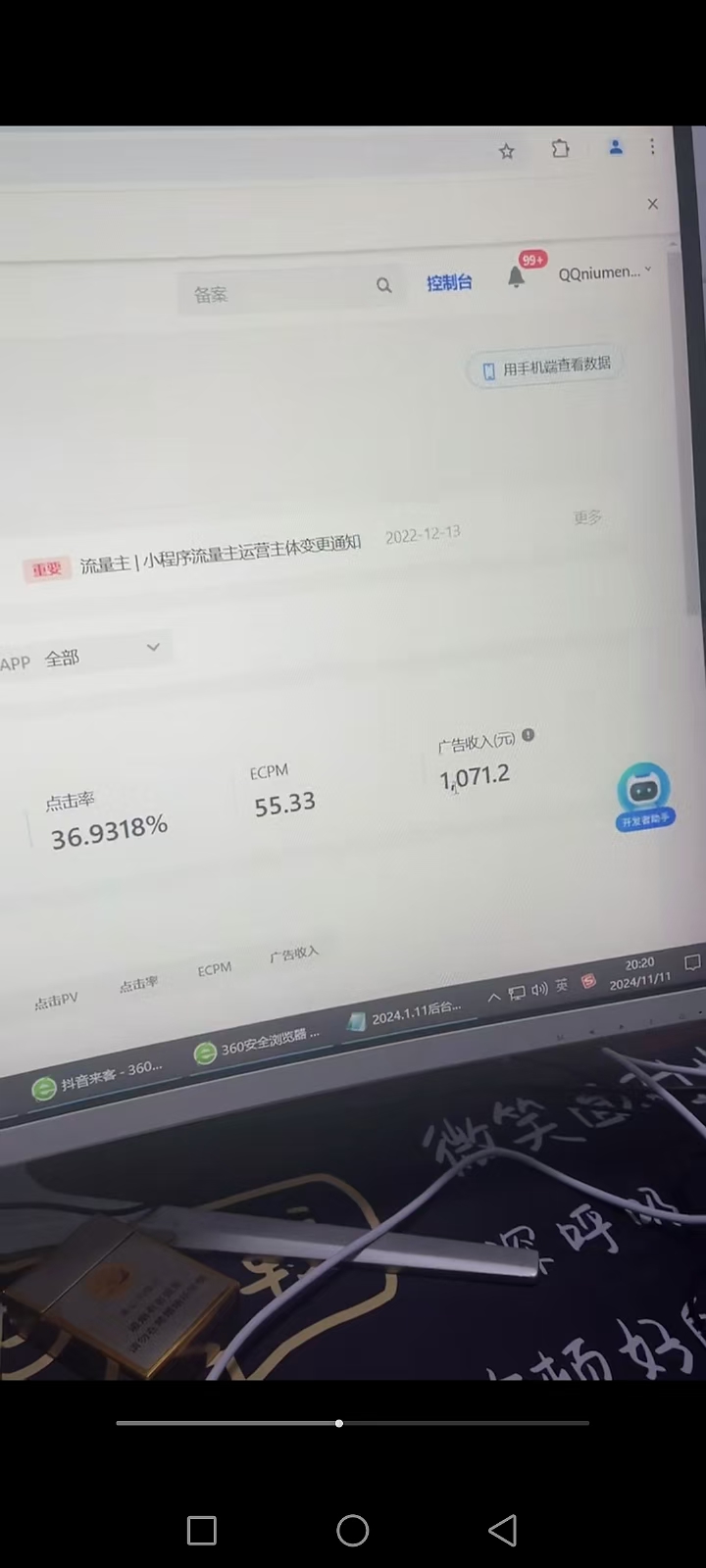 422ac331d64fb64 422ac331d64fb64