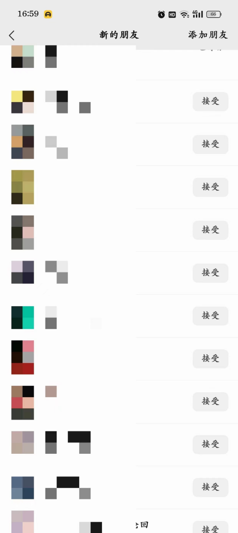 42cf301ece1d4f5 42cf301ece1d4f5