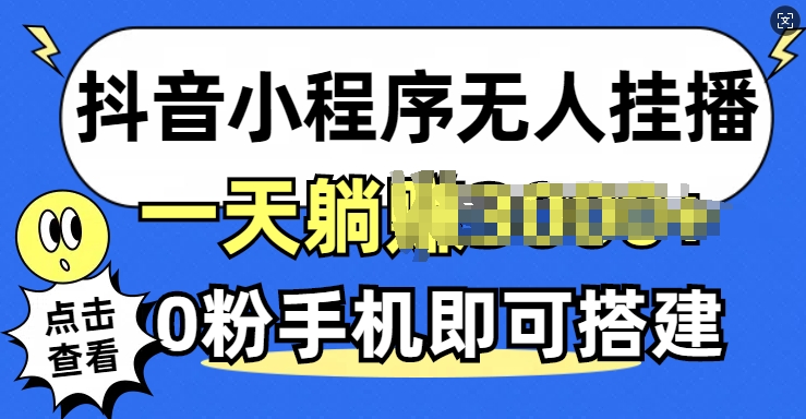 43df652f1484d5d 43df652f1484d5d