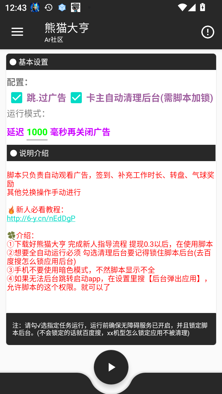 450a0263156c47e 450a0263156c47e