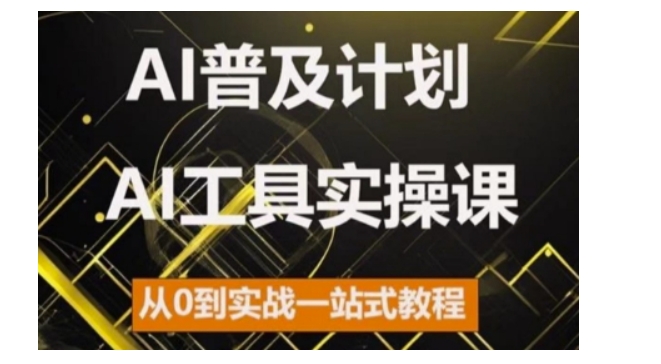492ae23d7acd616 492ae23d7acd616