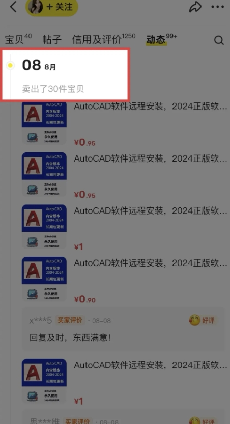 49e887d23063de0 49e887d23063de0