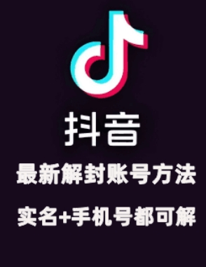 4b03a28387e1e29 4b03a28387e1e29
