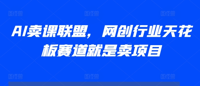 4cf3c61e7bf7890 4cf3c61e7bf7890