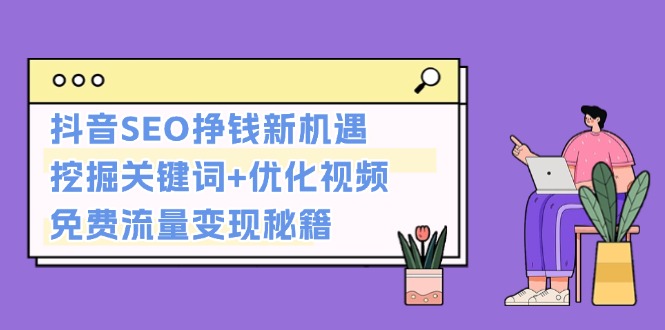 4e86d4b108b6827 4e86d4b108b6827