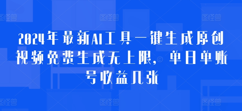 50926f4c8c5195e 50926f4c8c5195e