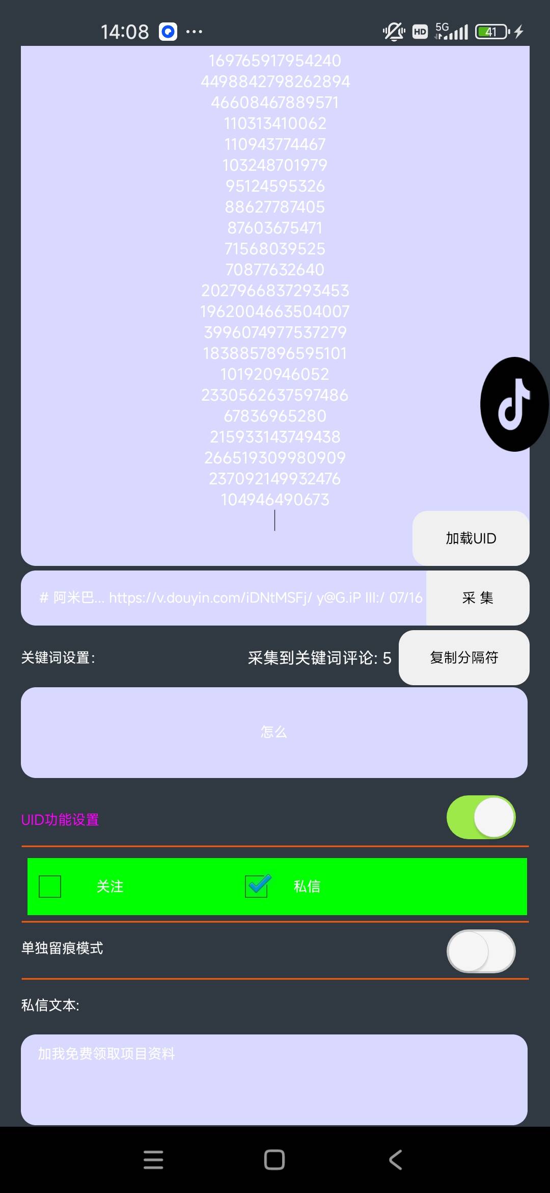 517bf5657b6e19d 517bf5657b6e19d