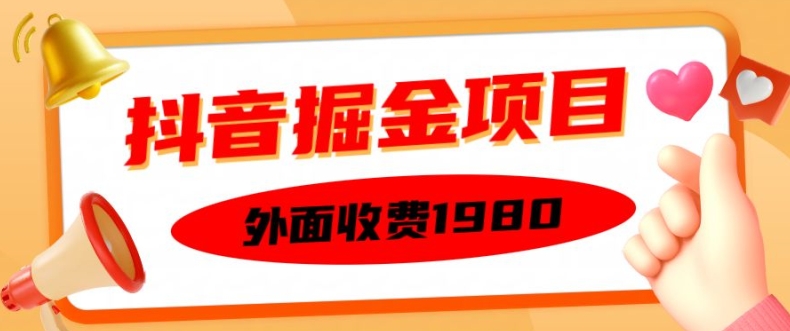 5261b664c9ca409 5261b664c9ca409