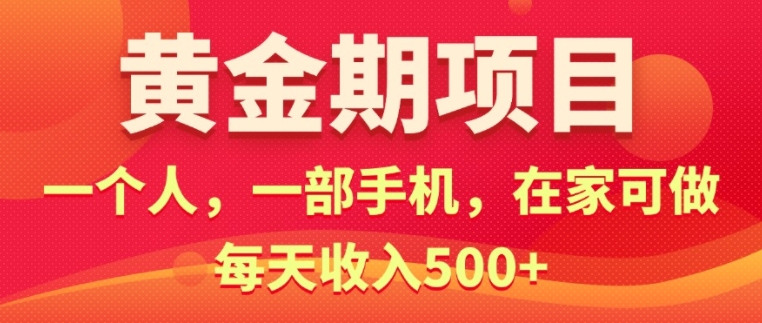 527247e2e55f8eb 527247e2e55f8eb