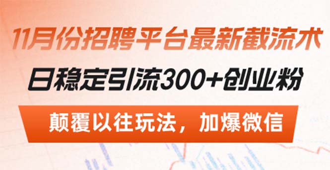 528fa46d48dacf3 528fa46d48dacf3