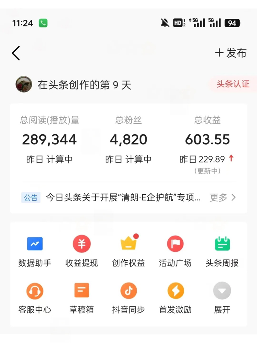 545d8f8ab875262 545d8f8ab875262