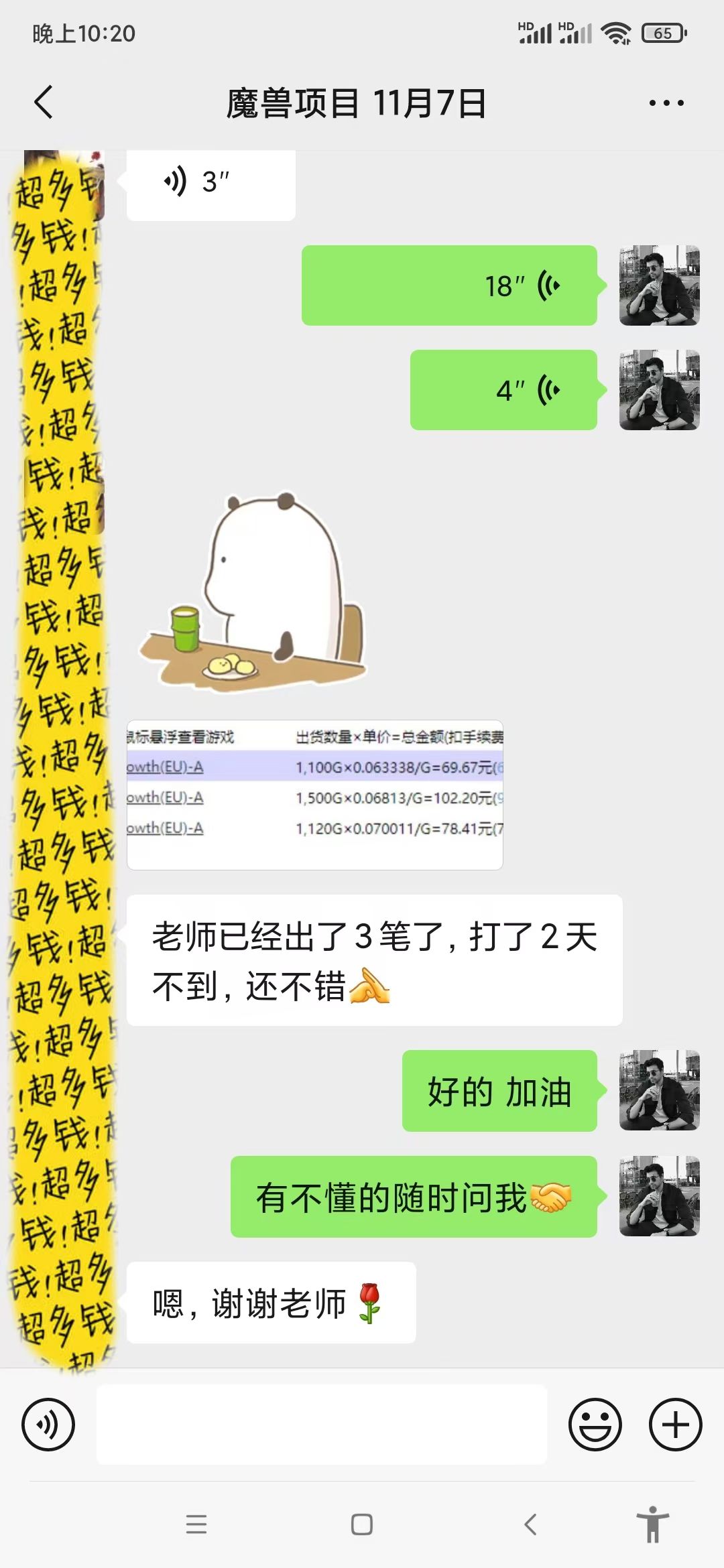 586dd2365cf4eae 586dd2365cf4eae