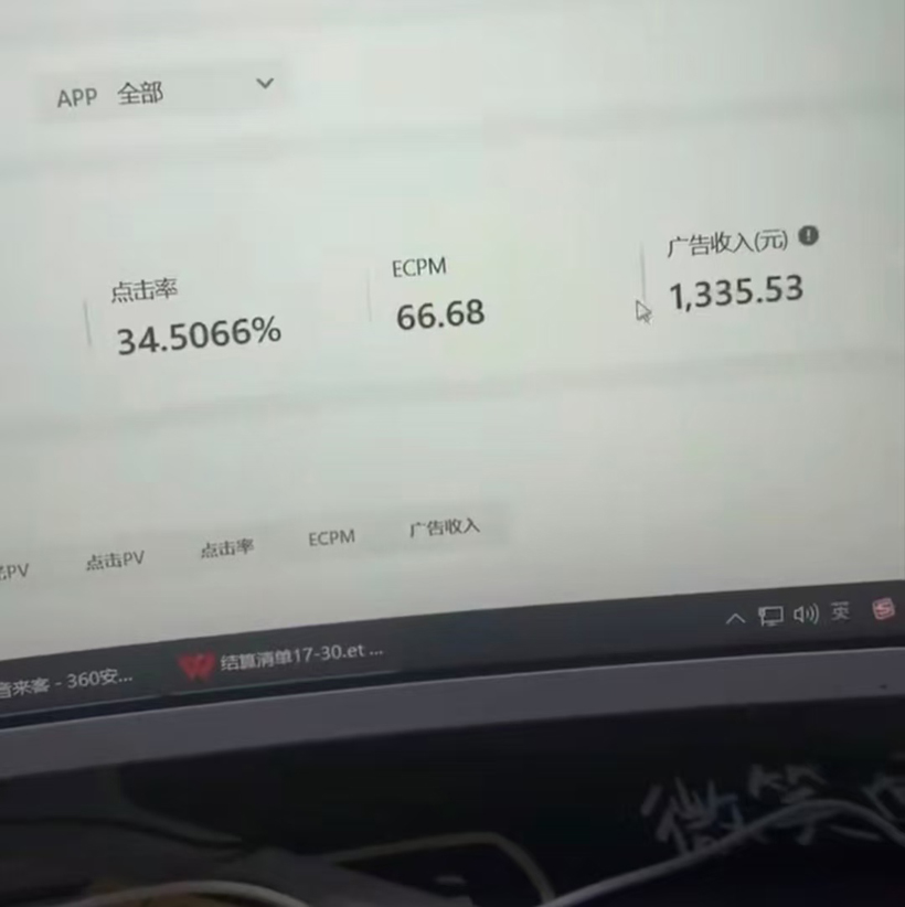 5c7c7545ced0384 5c7c7545ced0384